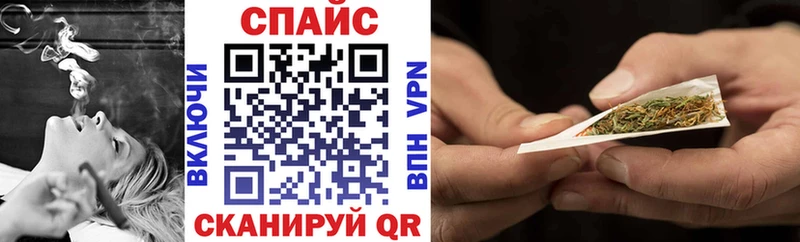 наркошоп  Альметьевск  БУТИРАТ BDO 33% 