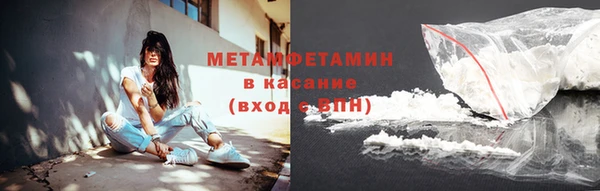мдпв Елабуга
