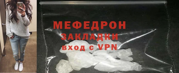 мдпв Елабуга