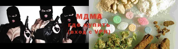 2c-b Ельня