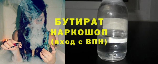 ALPHA PVP Дмитриев