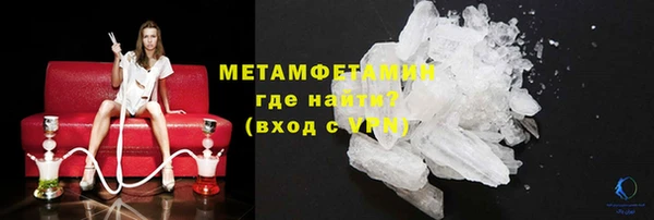 мдпв Елабуга