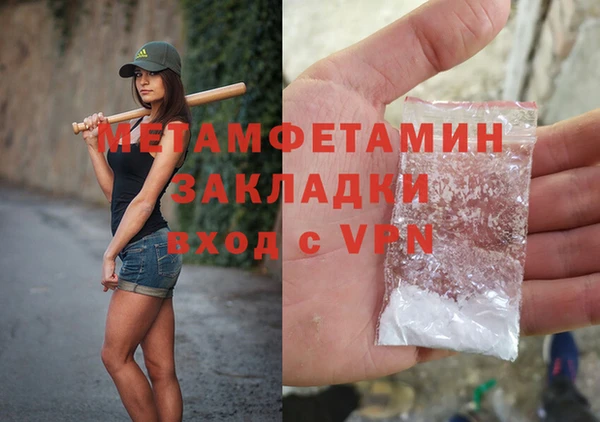 мдпв Елабуга