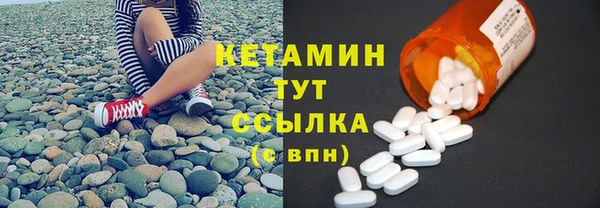 мдпв Елабуга