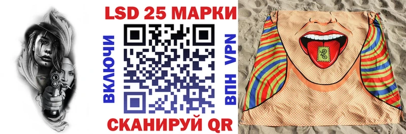 Марки N-bome 1,5мг  MEGA сайт  Альметьевск  дарнет шоп 